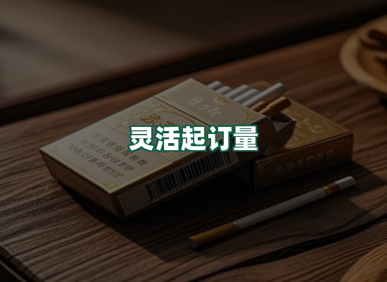 核心优势